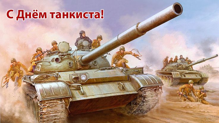https://upforme.ru/uploads/0013/fc/6b/2/841306.jpg