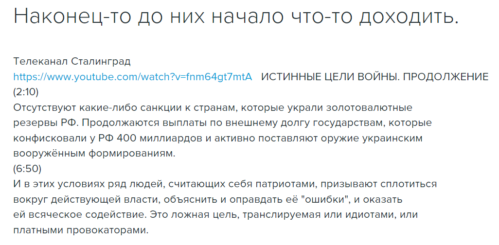 https://upforme.ru/uploads/0013/fc/6b/2/84216.png