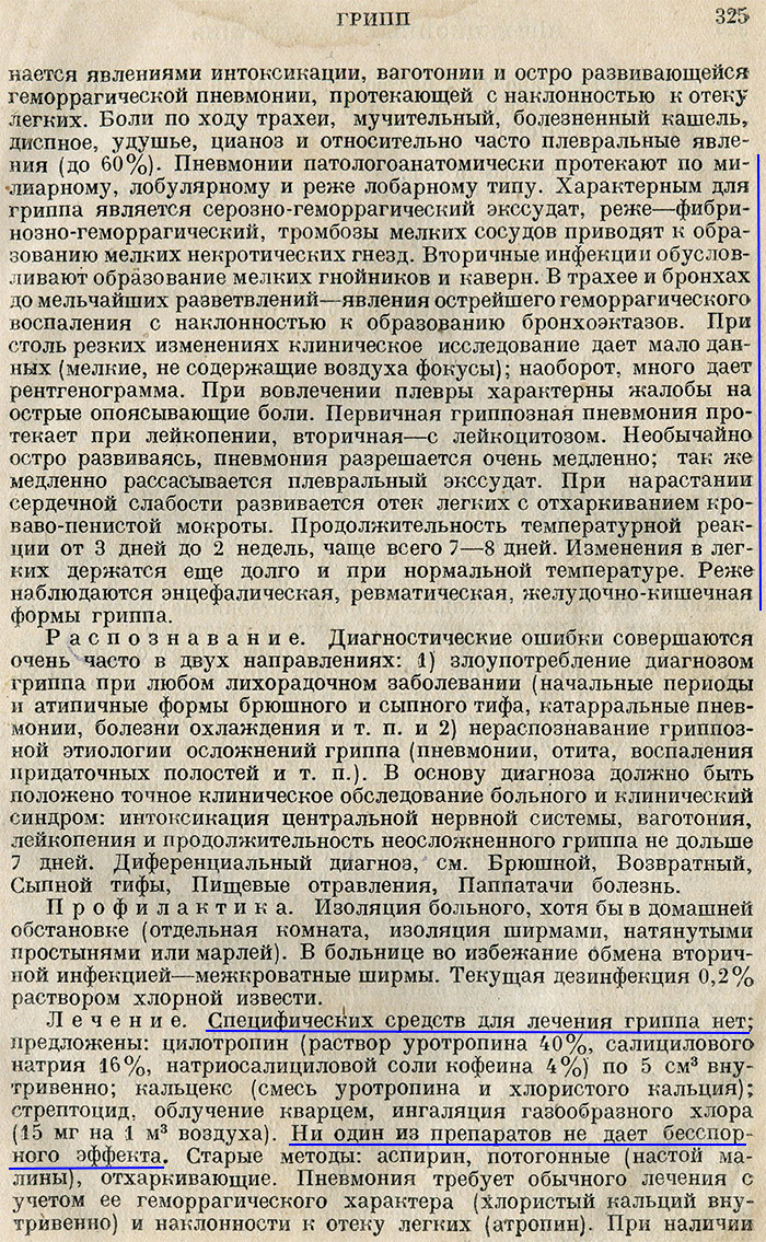 https://upforme.ru/uploads/0013/fc/6b/2/856183.jpg