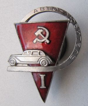 https://upforme.ru/uploads/0013/fc/6b/2/862448.jpg