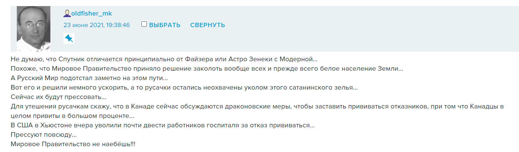 https://upforme.ru/uploads/0013/fc/6b/2/872795.png