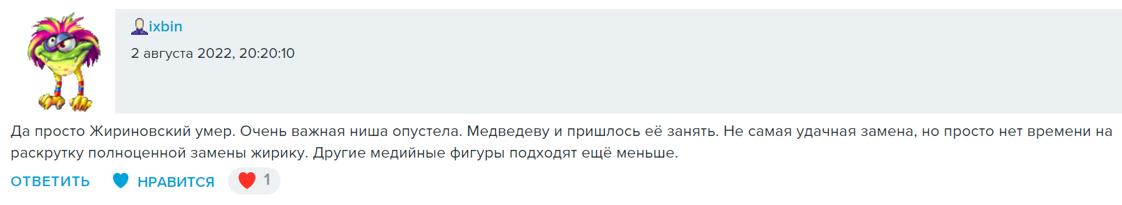 https://upforme.ru/uploads/0013/fc/6b/2/87315.png