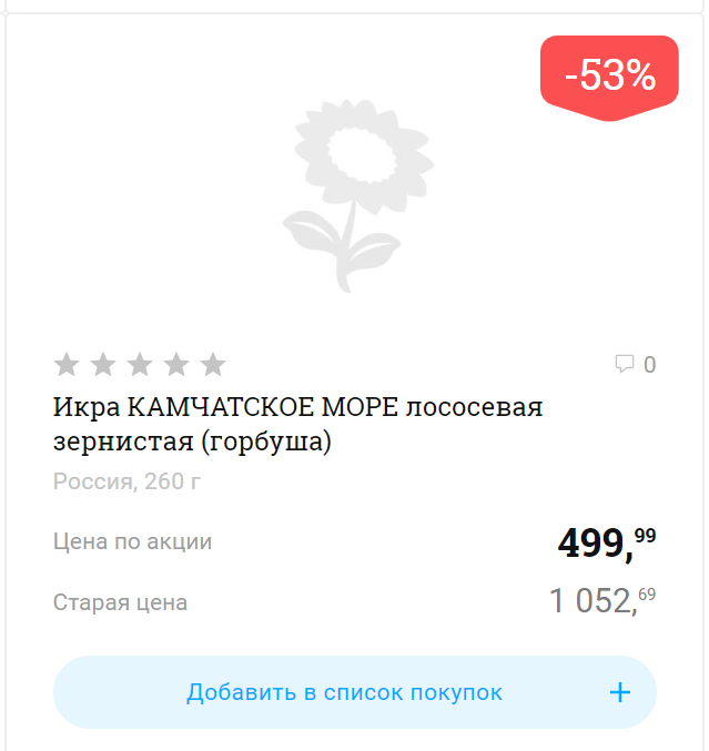 https://upforme.ru/uploads/0013/fc/6b/2/87426.png