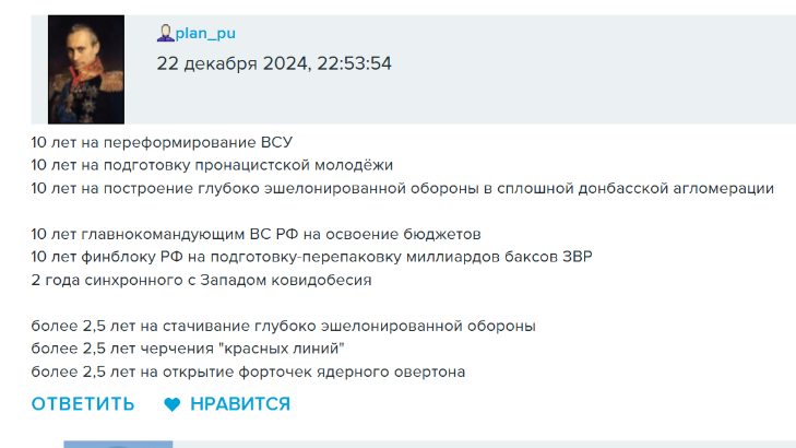 https://upforme.ru/uploads/0013/fc/6b/2/87941.png