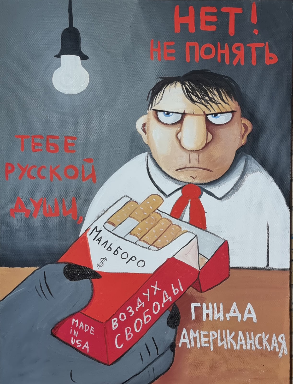 https://upforme.ru/uploads/0013/fc/6b/2/89414.jpg
