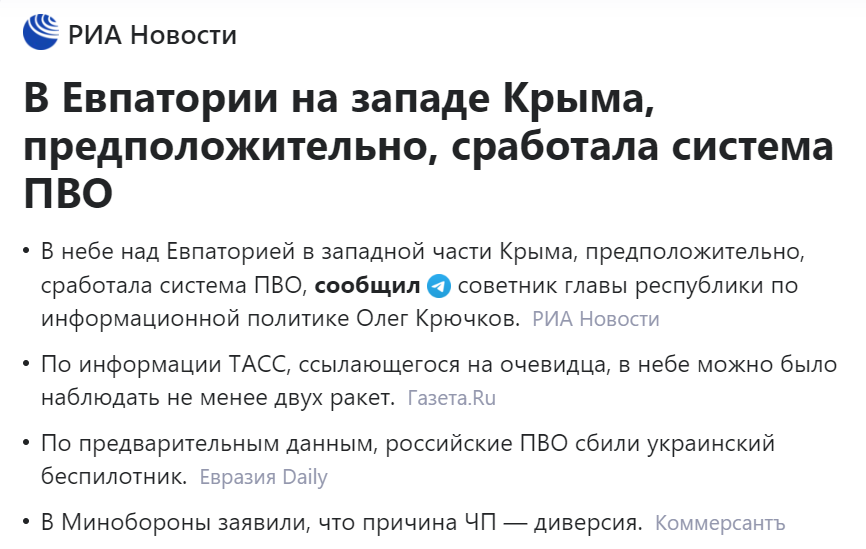 https://upforme.ru/uploads/0013/fc/6b/2/895923.png