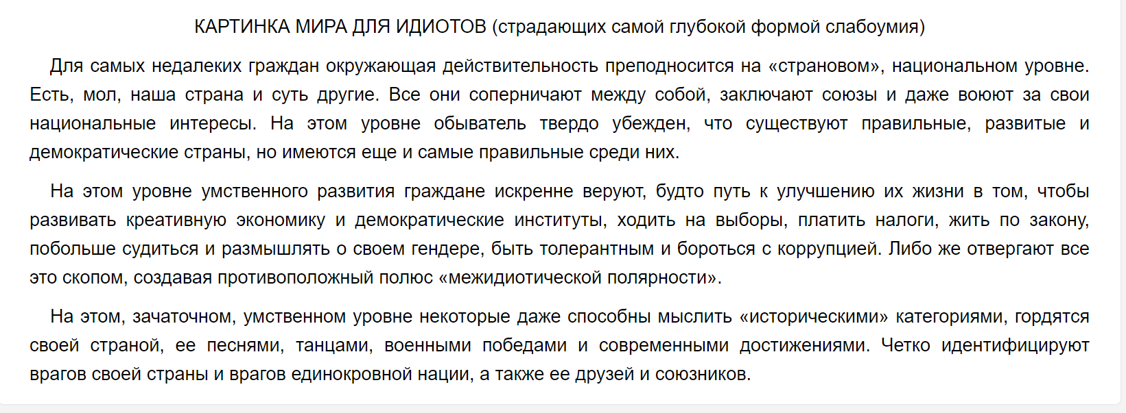 https://upforme.ru/uploads/0013/fc/6b/2/901604.png