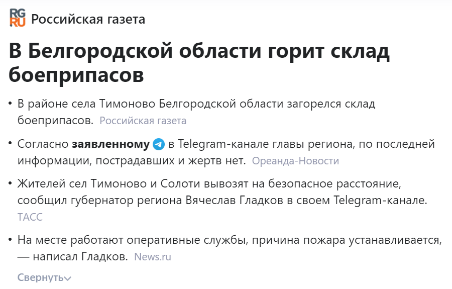 https://upforme.ru/uploads/0013/fc/6b/2/903563.png