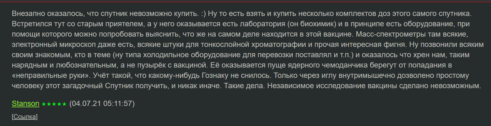 https://upforme.ru/uploads/0013/fc/6b/2/905591.png