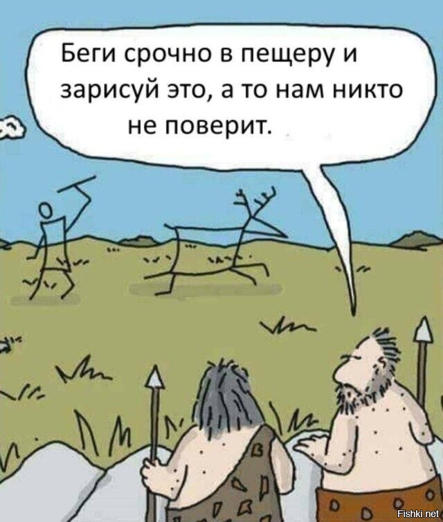 https://upforme.ru/uploads/0013/fc/6b/2/910908.jpg
