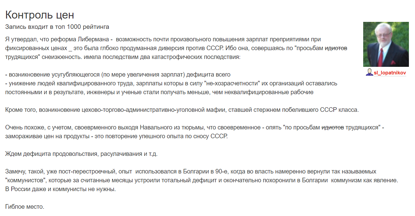 https://upforme.ru/uploads/0013/fc/6b/2/915399.png