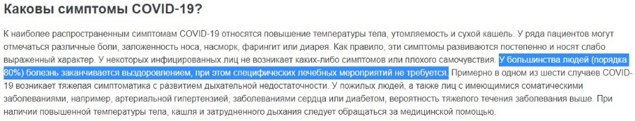 https://upforme.ru/uploads/0013/fc/6b/2/916759.jpg