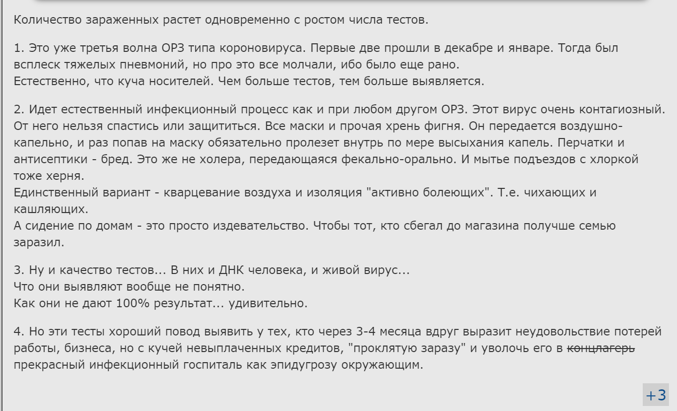 https://upforme.ru/uploads/0013/fc/6b/2/91750.png