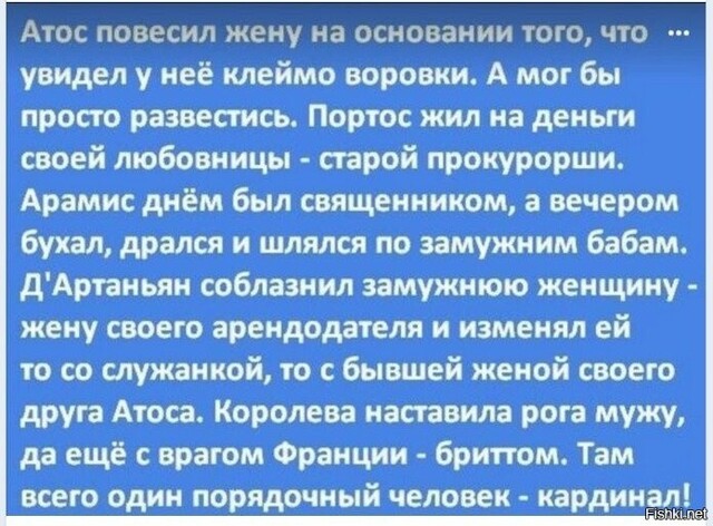 https://upforme.ru/uploads/0013/fc/6b/2/927626.jpg