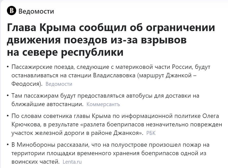 https://upforme.ru/uploads/0013/fc/6b/2/92922.png