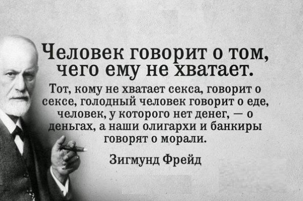 https://upforme.ru/uploads/0013/fc/6b/2/931545.jpg