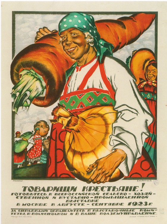 https://upforme.ru/uploads/0013/fc/6b/2/93281.jpg