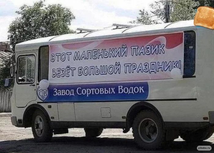 https://upforme.ru/uploads/0013/fc/6b/2/933829.jpg