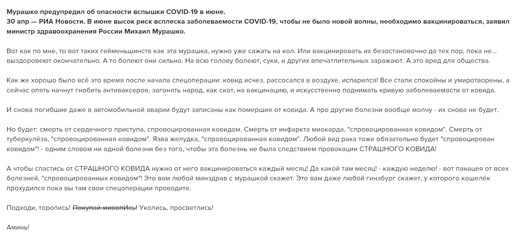 https://upforme.ru/uploads/0013/fc/6b/2/935451.png