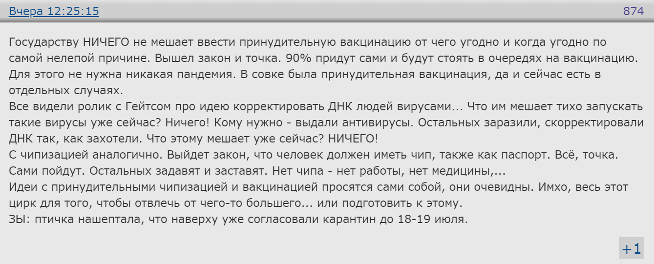 https://upforme.ru/uploads/0013/fc/6b/2/937698.png