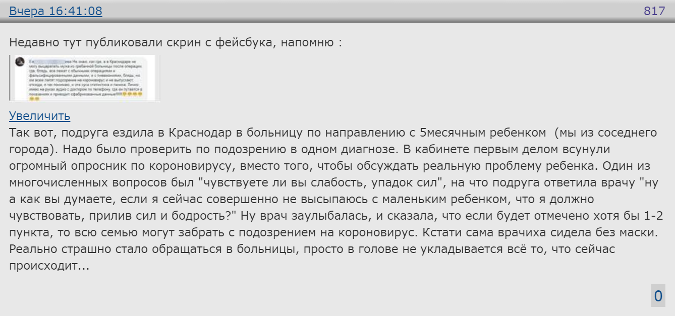 https://upforme.ru/uploads/0013/fc/6b/2/946580.png