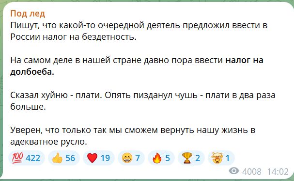 https://upforme.ru/uploads/0013/fc/6b/2/950148.jpg