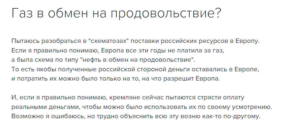 https://upforme.ru/uploads/0013/fc/6b/2/950372.png