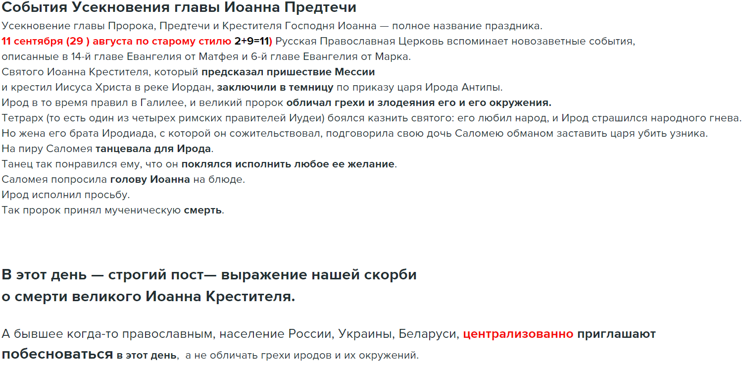 https://upforme.ru/uploads/0013/fc/6b/2/954285.png