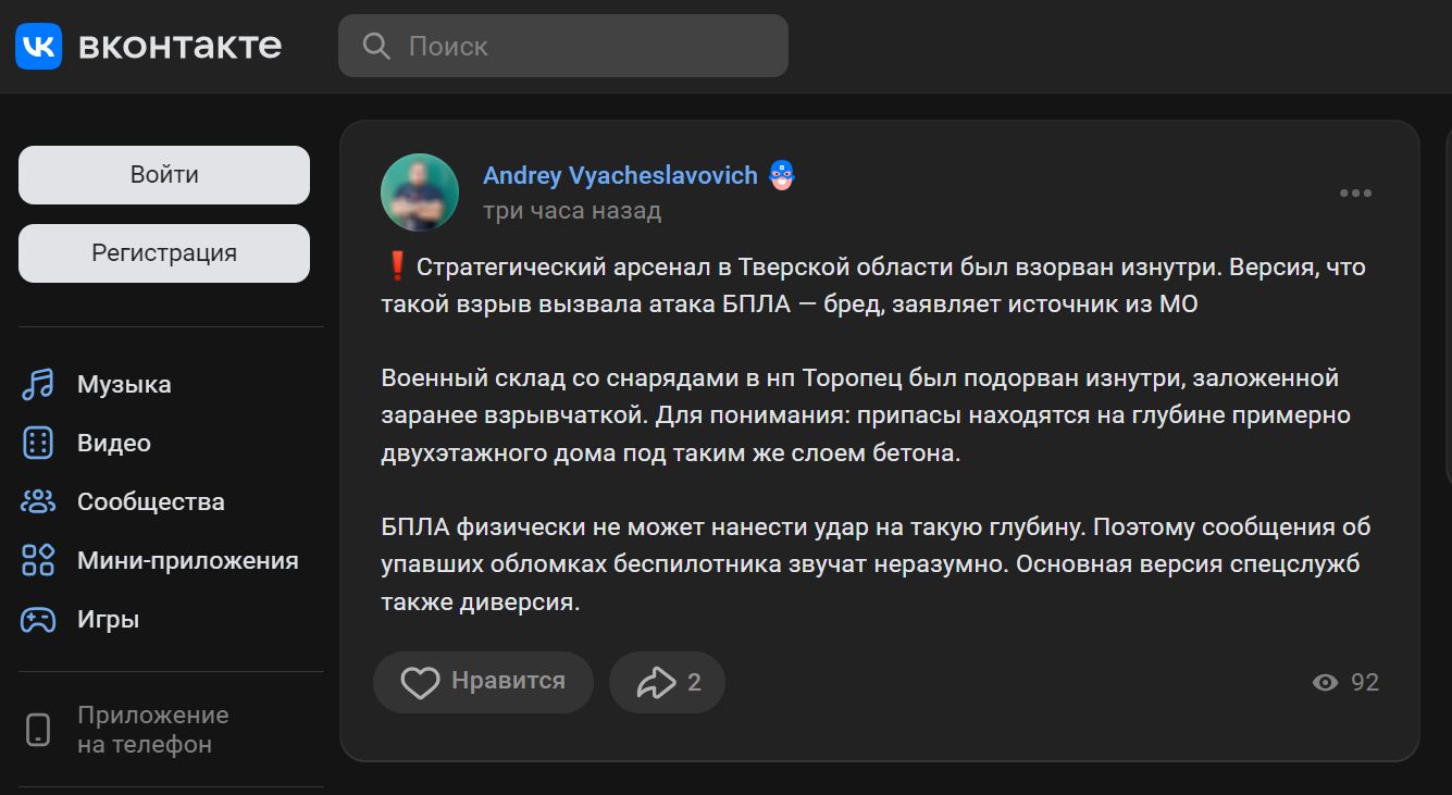 https://upforme.ru/uploads/0013/fc/6b/2/957515.jpg