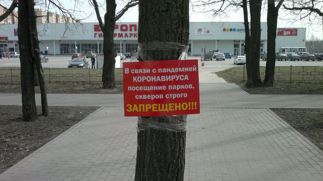 https://upforme.ru/uploads/0013/fc/6b/2/95814.jpg