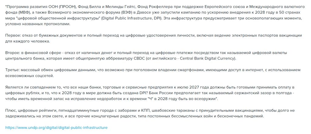 https://upforme.ru/uploads/0013/fc/6b/2/959483.jpg