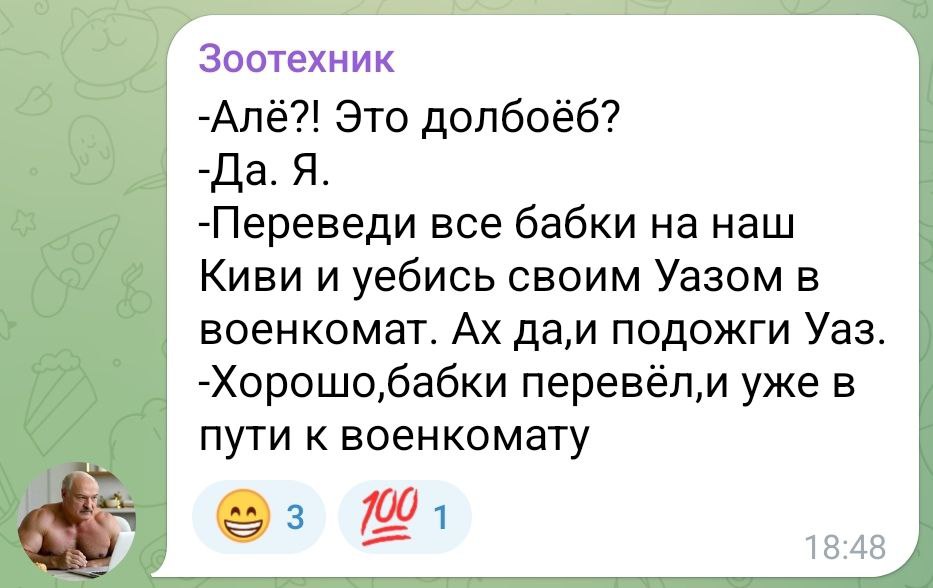 https://upforme.ru/uploads/0013/fc/6b/2/974742.jpg
