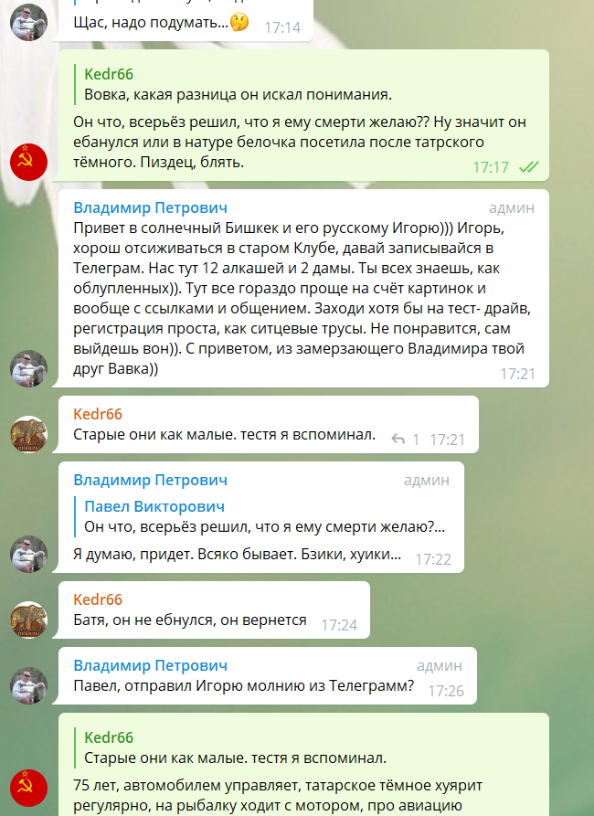 https://upforme.ru/uploads/0013/fc/6b/2/976924.png