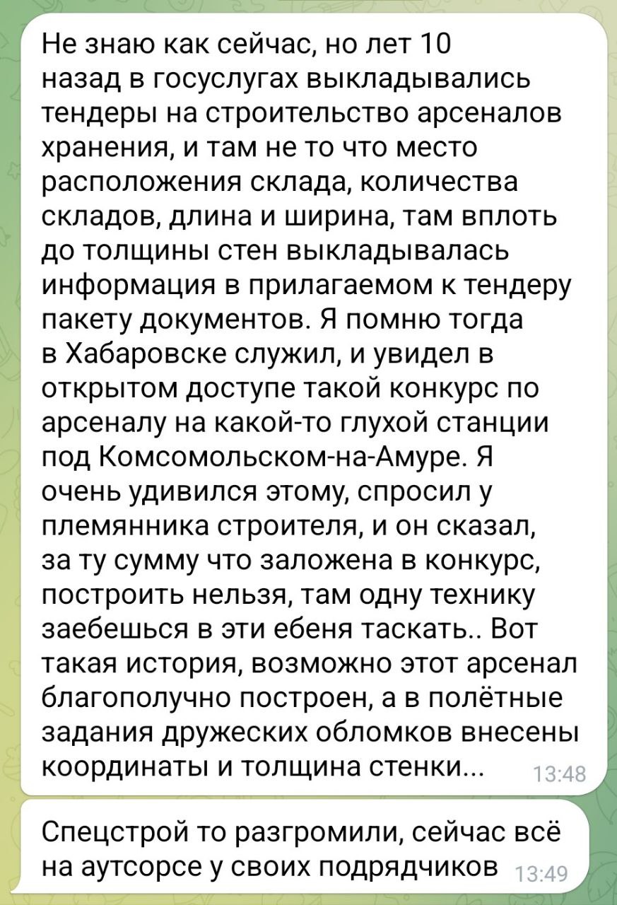 https://upforme.ru/uploads/0013/fc/6b/2/981861.jpg
