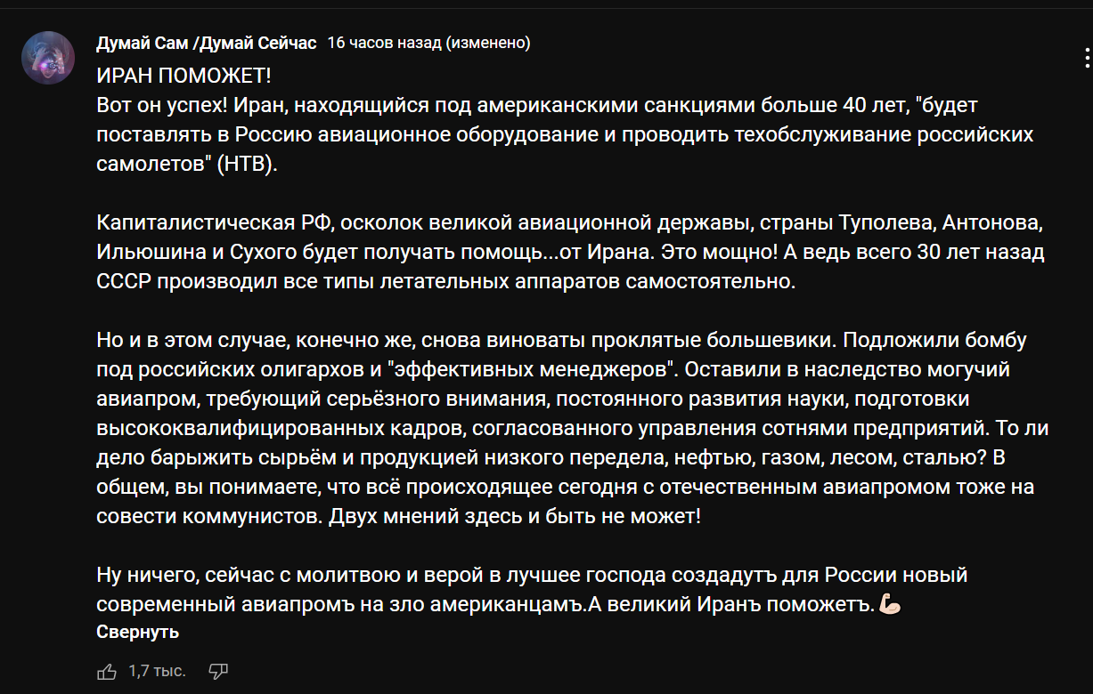 https://upforme.ru/uploads/0013/fc/6b/2/98513.png