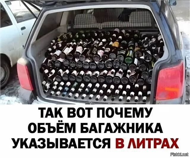 https://upforme.ru/uploads/0013/fc/6b/2/990158.jpg