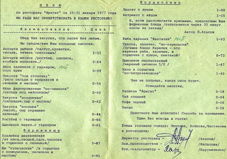 https://upforme.ru/uploads/0013/fc/6b/2/995584.png