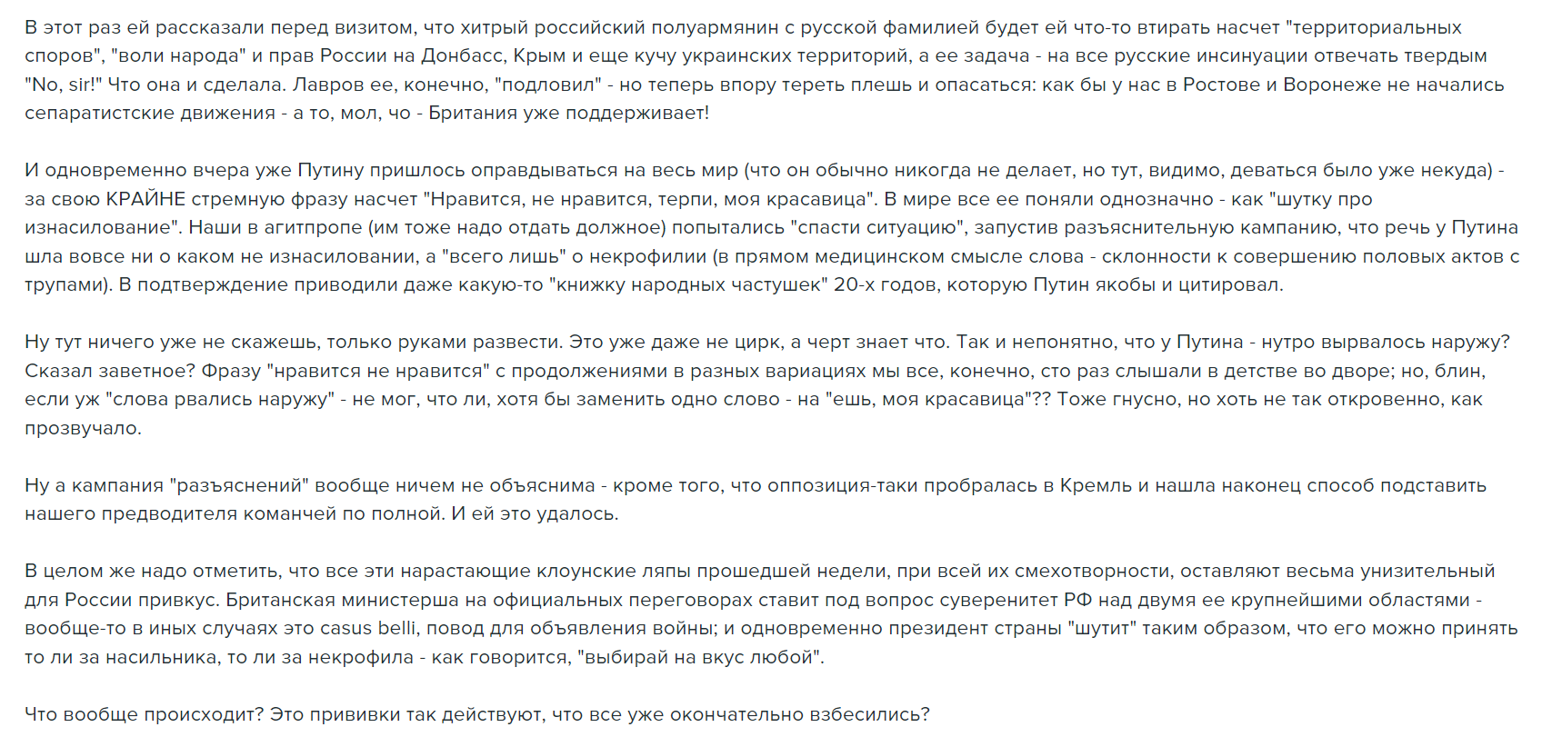 https://upforme.ru/uploads/0013/fc/6b/2/996127.png
