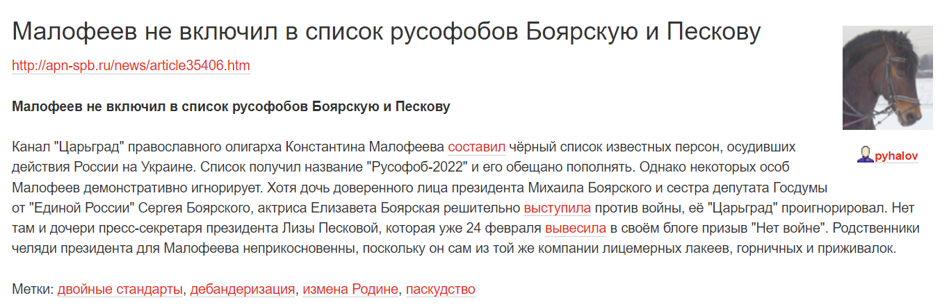 https://upforme.ru/uploads/0013/fc/6b/2/99788.png