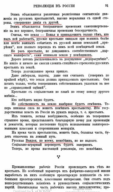 https://upforme.ru/uploads/0013/fc/6b/2/t237372.jpg