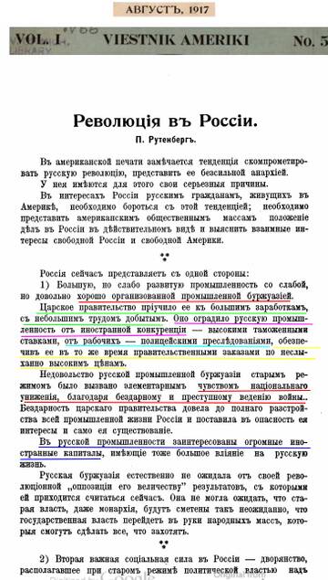 https://upforme.ru/uploads/0013/fc/6b/2/t33259.jpg