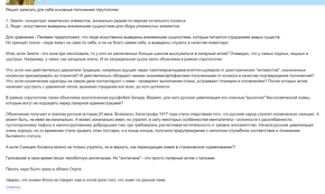 https://upforme.ru/uploads/0013/fc/6b/2/t469508.png