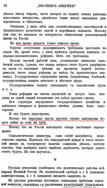 https://upforme.ru/uploads/0013/fc/6b/2/t525803.jpg