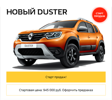 https://upforme.ru/uploads/0013/fc/6b/2/t533825.png