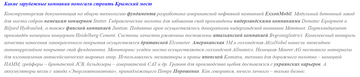 https://upforme.ru/uploads/0013/fc/6b/2/t545717.png