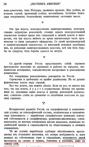 https://upforme.ru/uploads/0013/fc/6b/2/t59109.jpg
