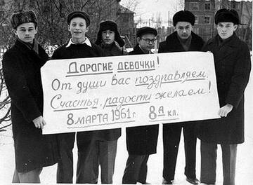 https://upforme.ru/uploads/0013/fc/6b/2/t608913.jpg