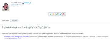 https://upforme.ru/uploads/0013/fc/6b/2/t697840.png