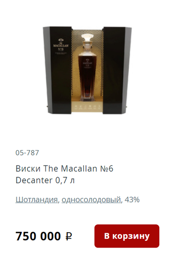 https://upforme.ru/uploads/0013/fc/6b/2/t77123.png