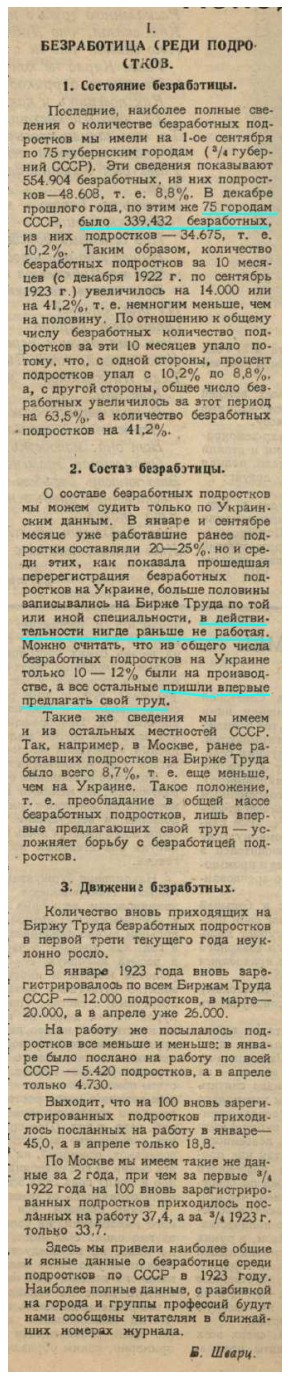 https://upforme.ru/uploads/0013/fc/6b/2/t821276.jpg